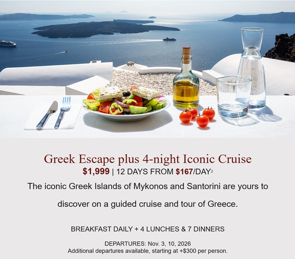 Globus: Escape to Greece