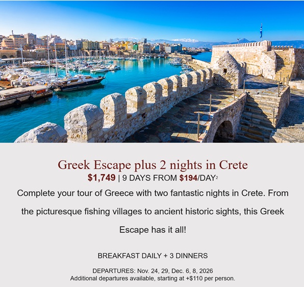 Globus: Escape to Greece