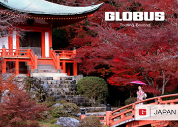 Globus: Japan! Bow Down to Wow!